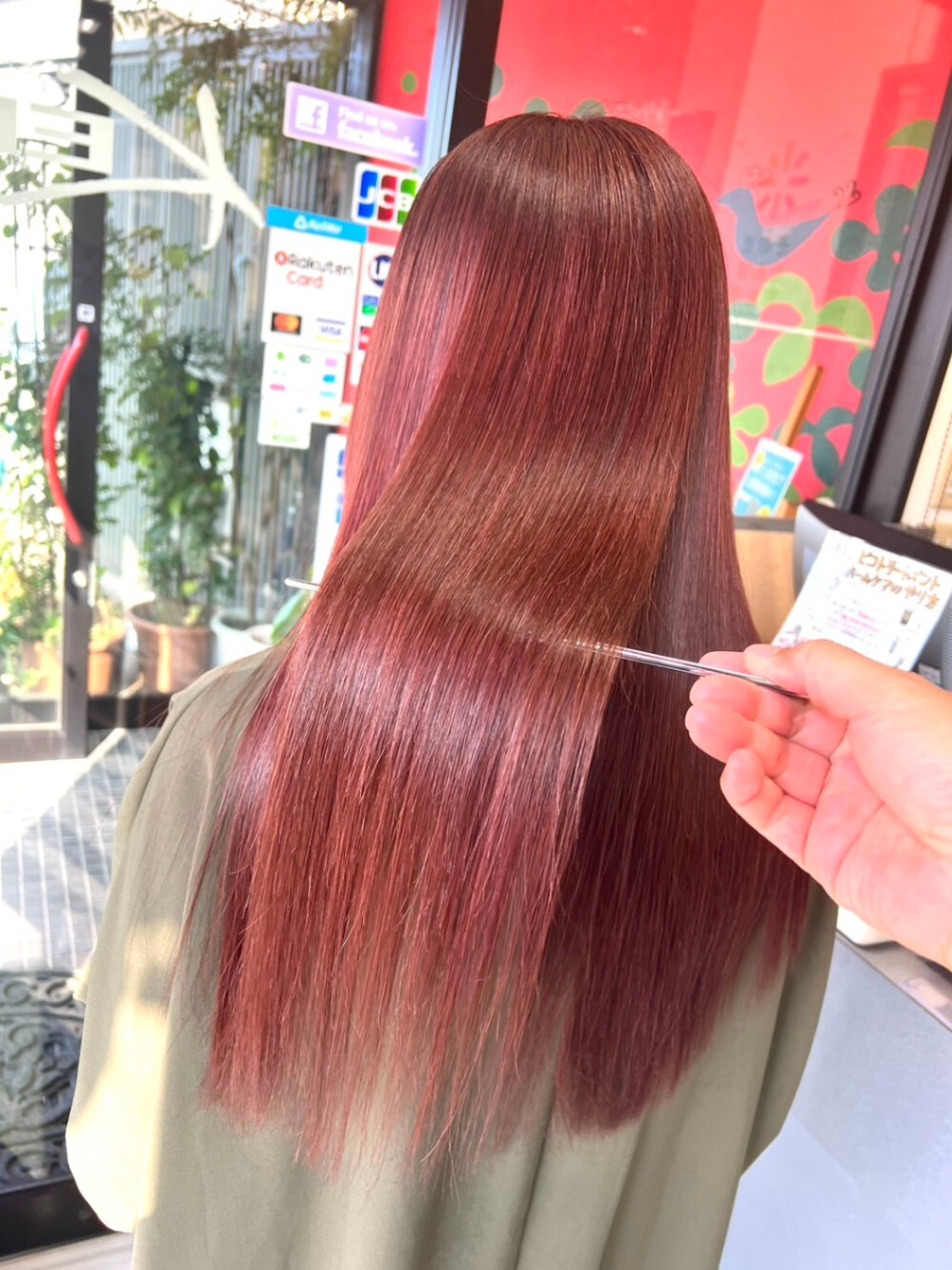 美容室KEN