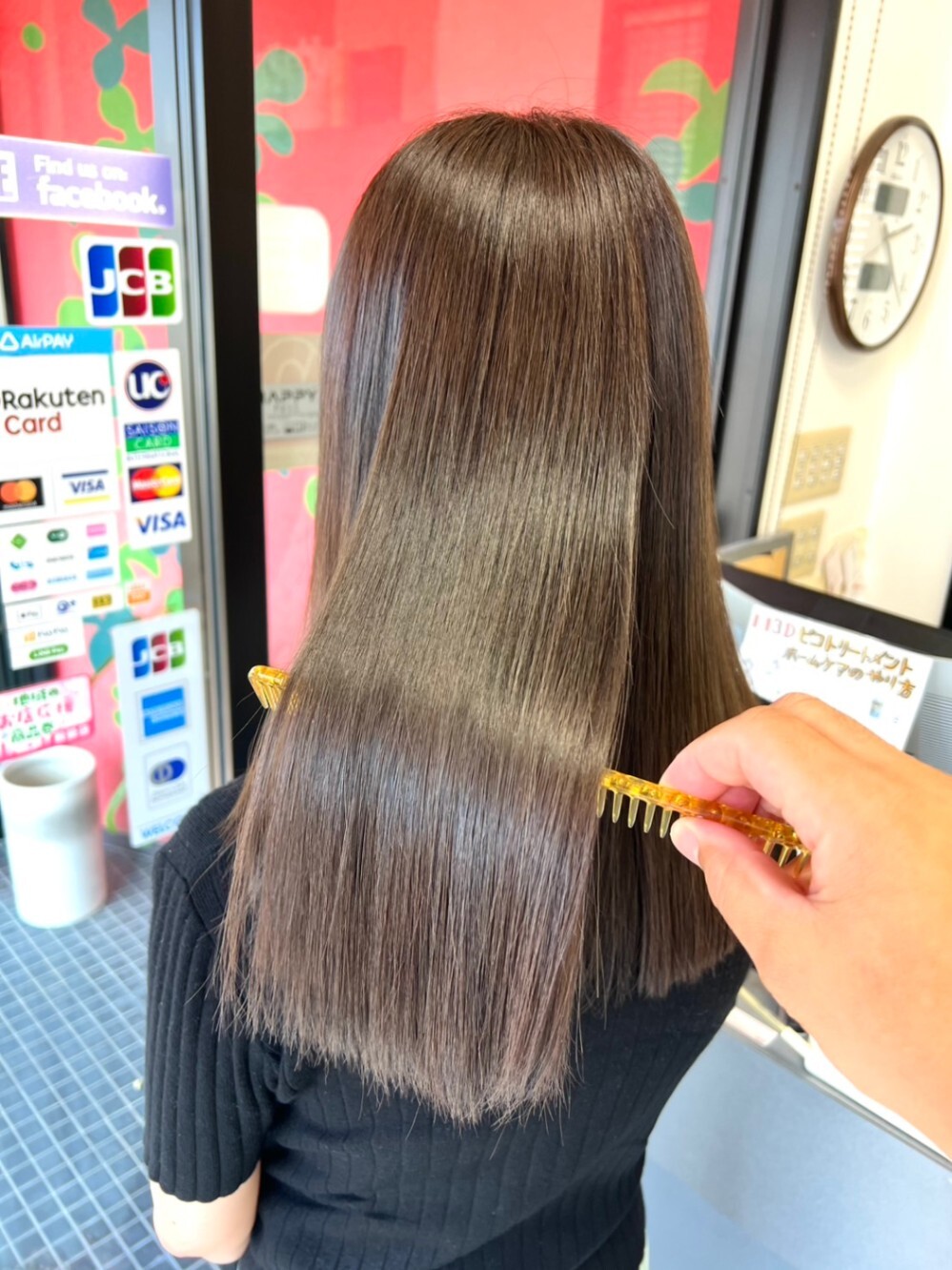 美容室KEN