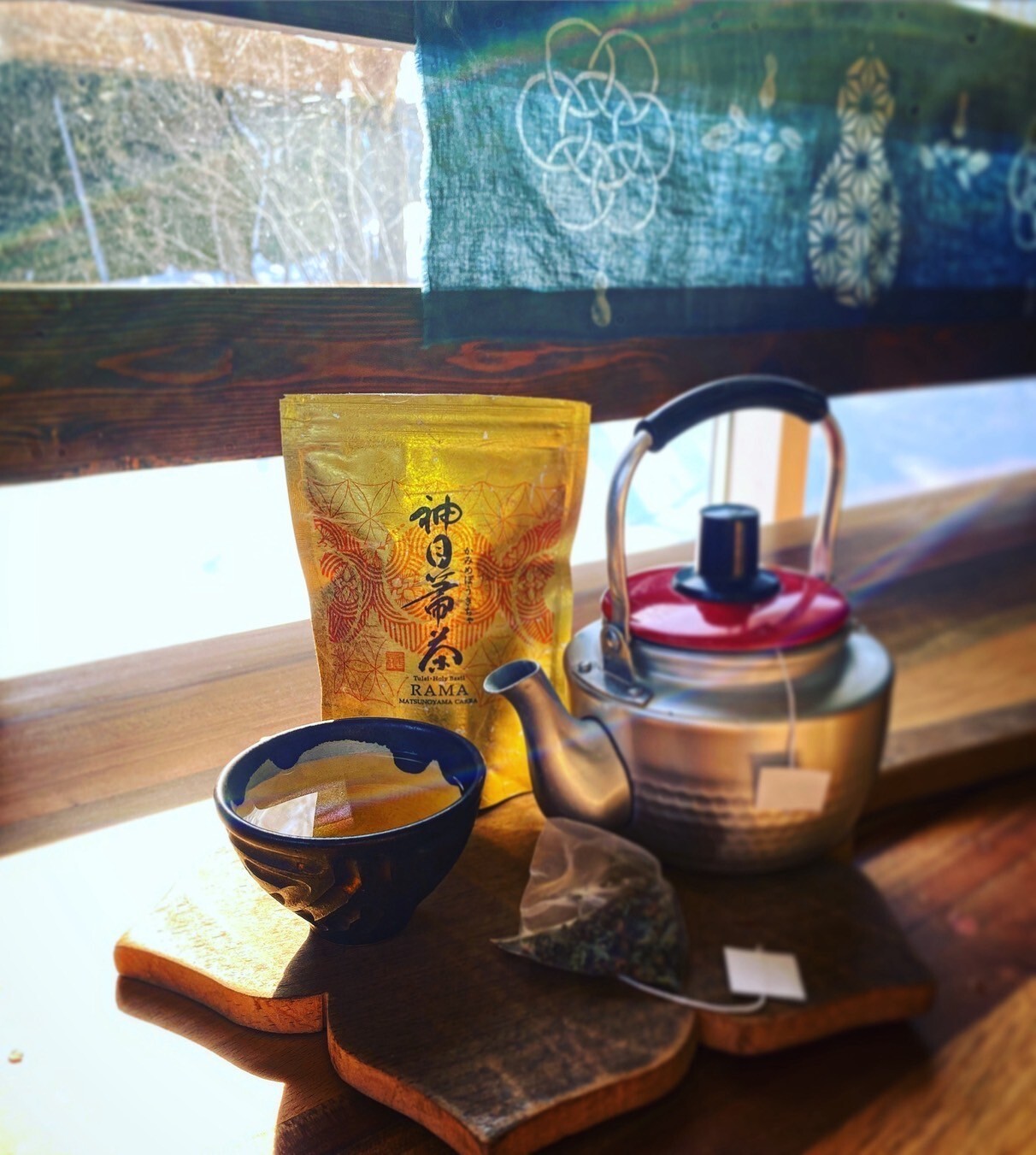 まつのやま茶倉
