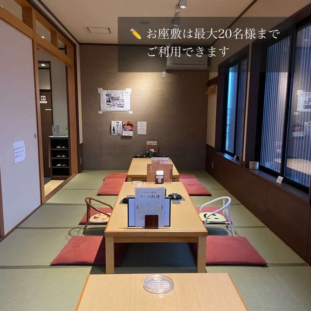 とんかつ葉月