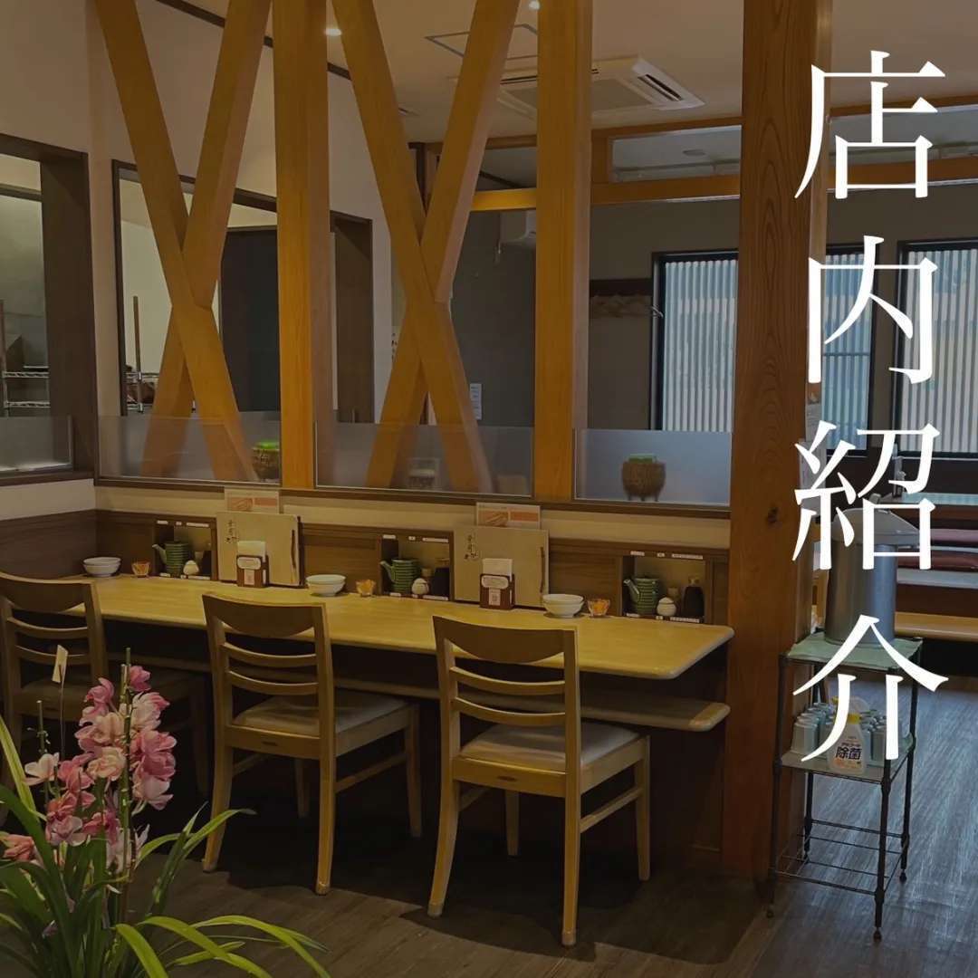 とんかつ葉月