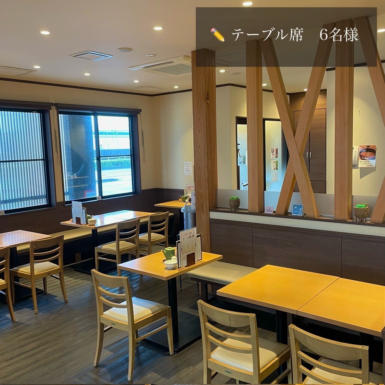 とんかつ葉月