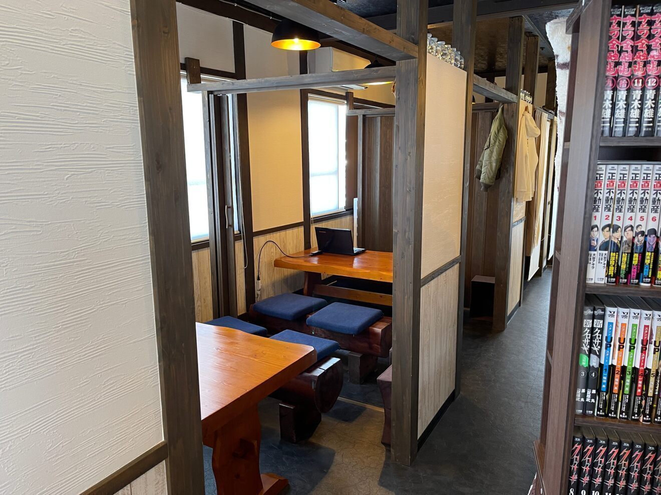 白い看板のお店　愛媛　砥部