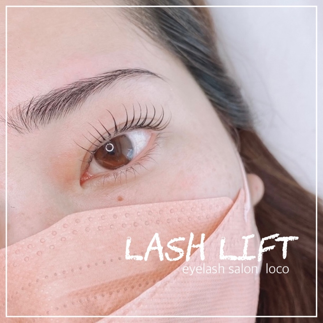 eyelash salon loco