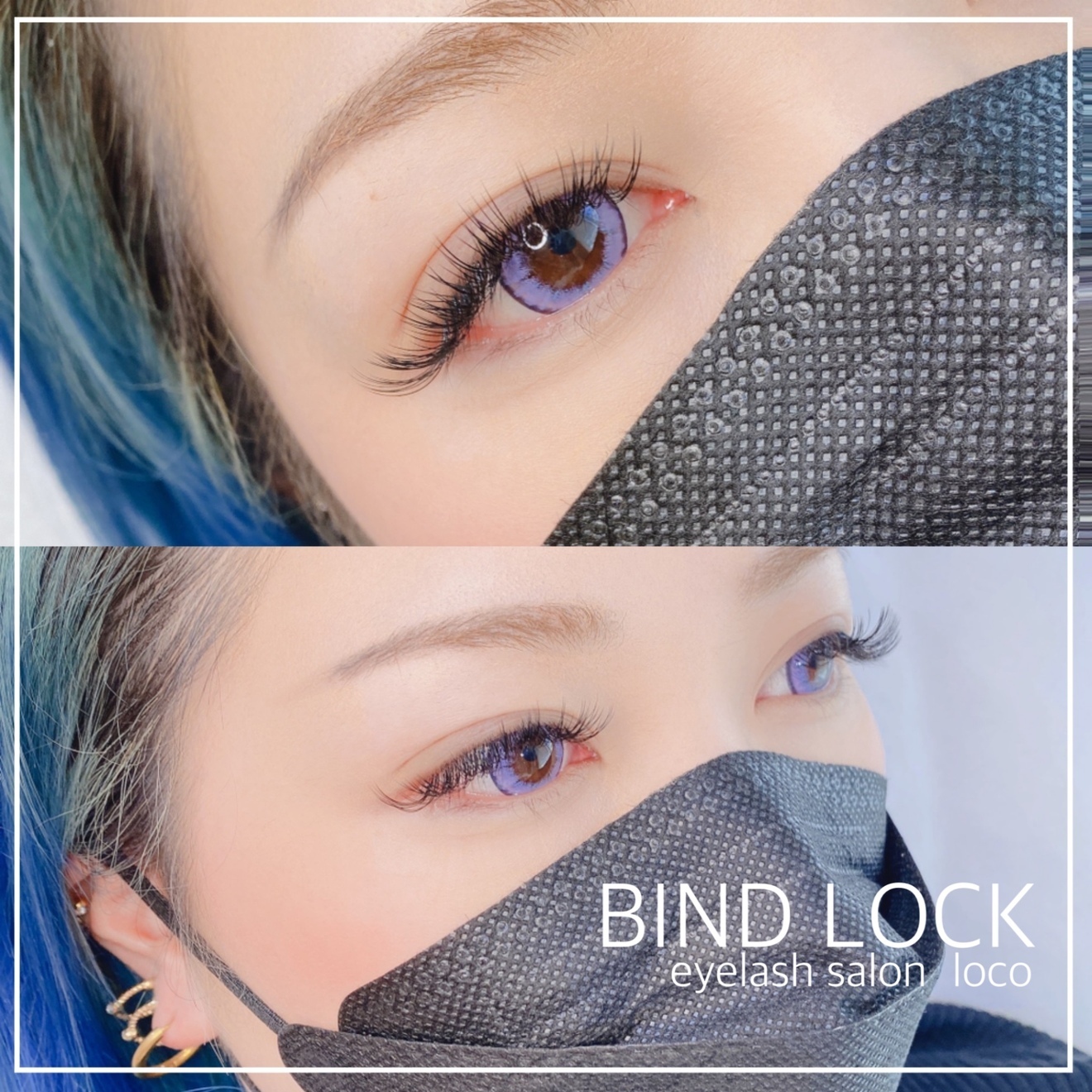 eyelash salon loco