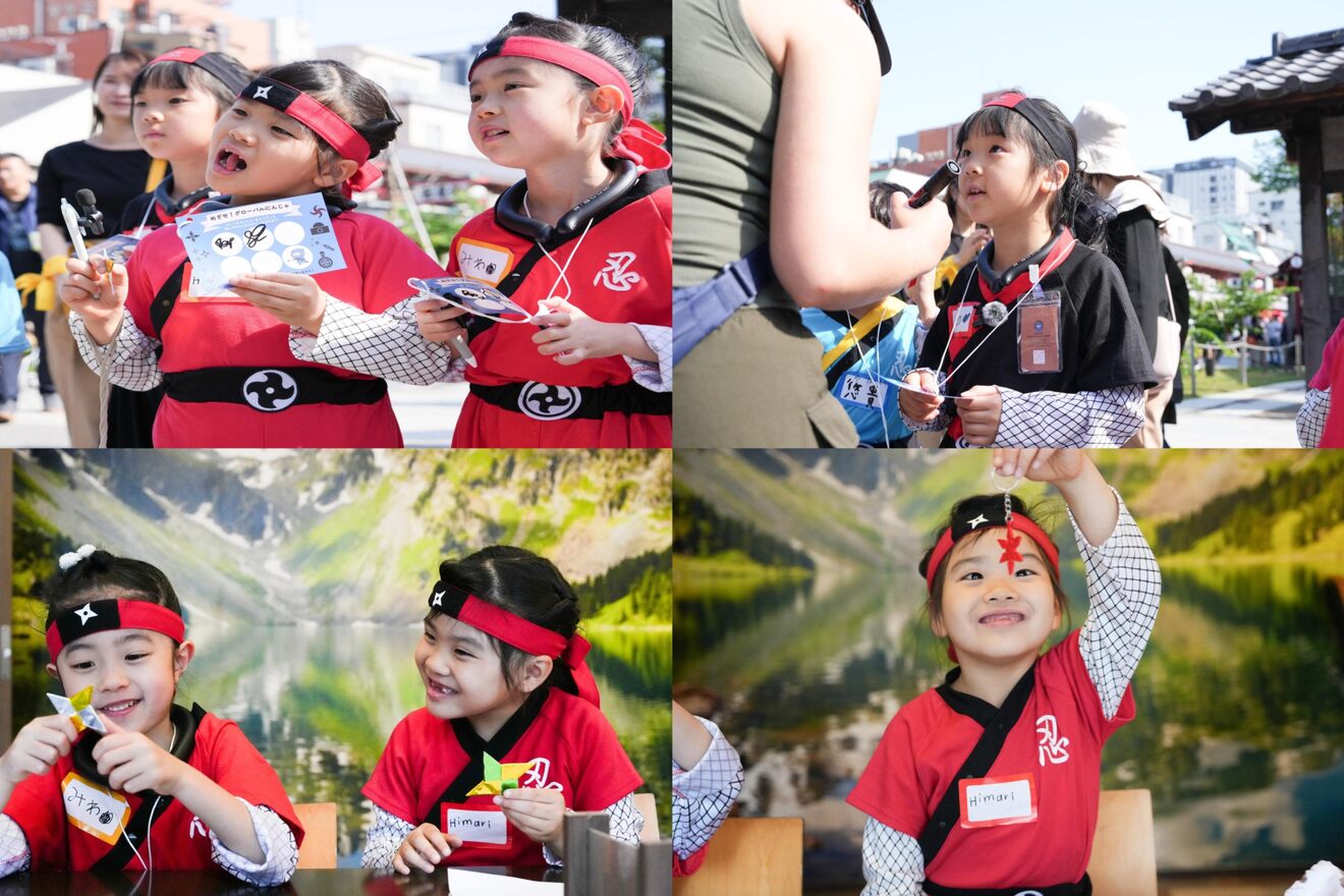 忍者Challenge・KIDS