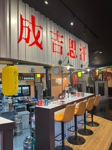 炭火焼きジンギスカン酒場　もんごる