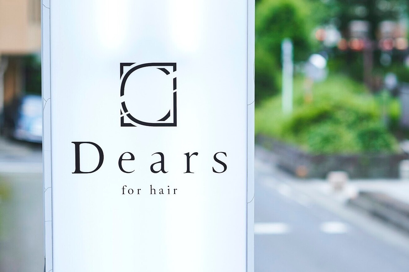 Dears大宮店