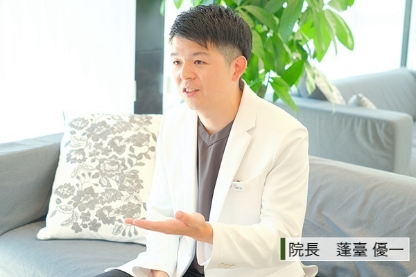 糖尿病と甲状腺の専門クリニック【刈谷市】