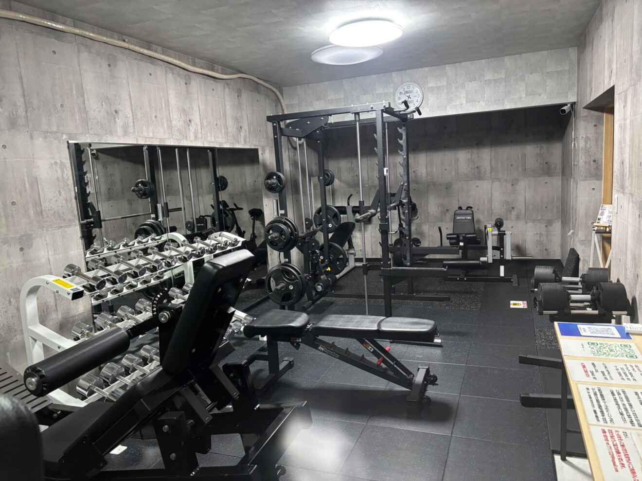 M&T GYM 三次市店