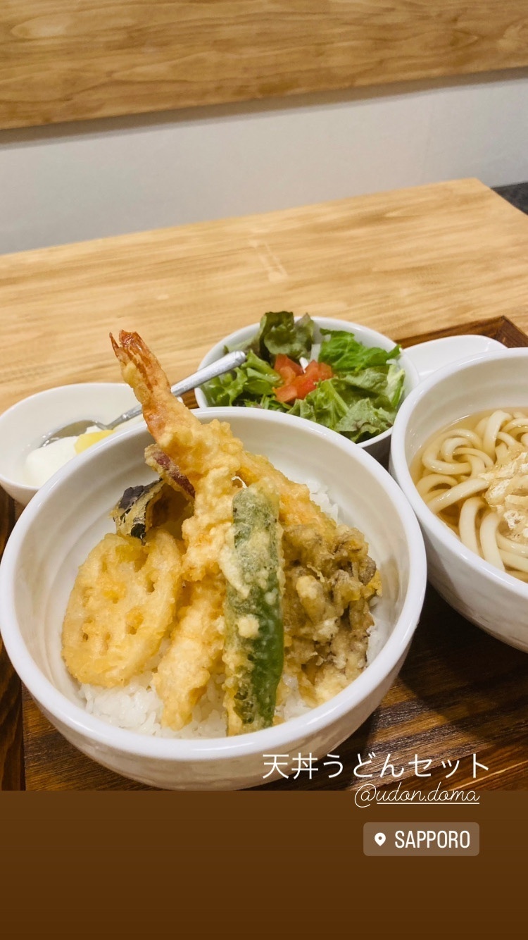 うどん土間