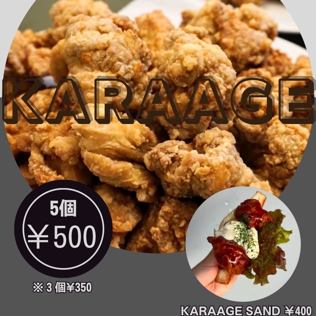 PER I GATTI/テイクアウト