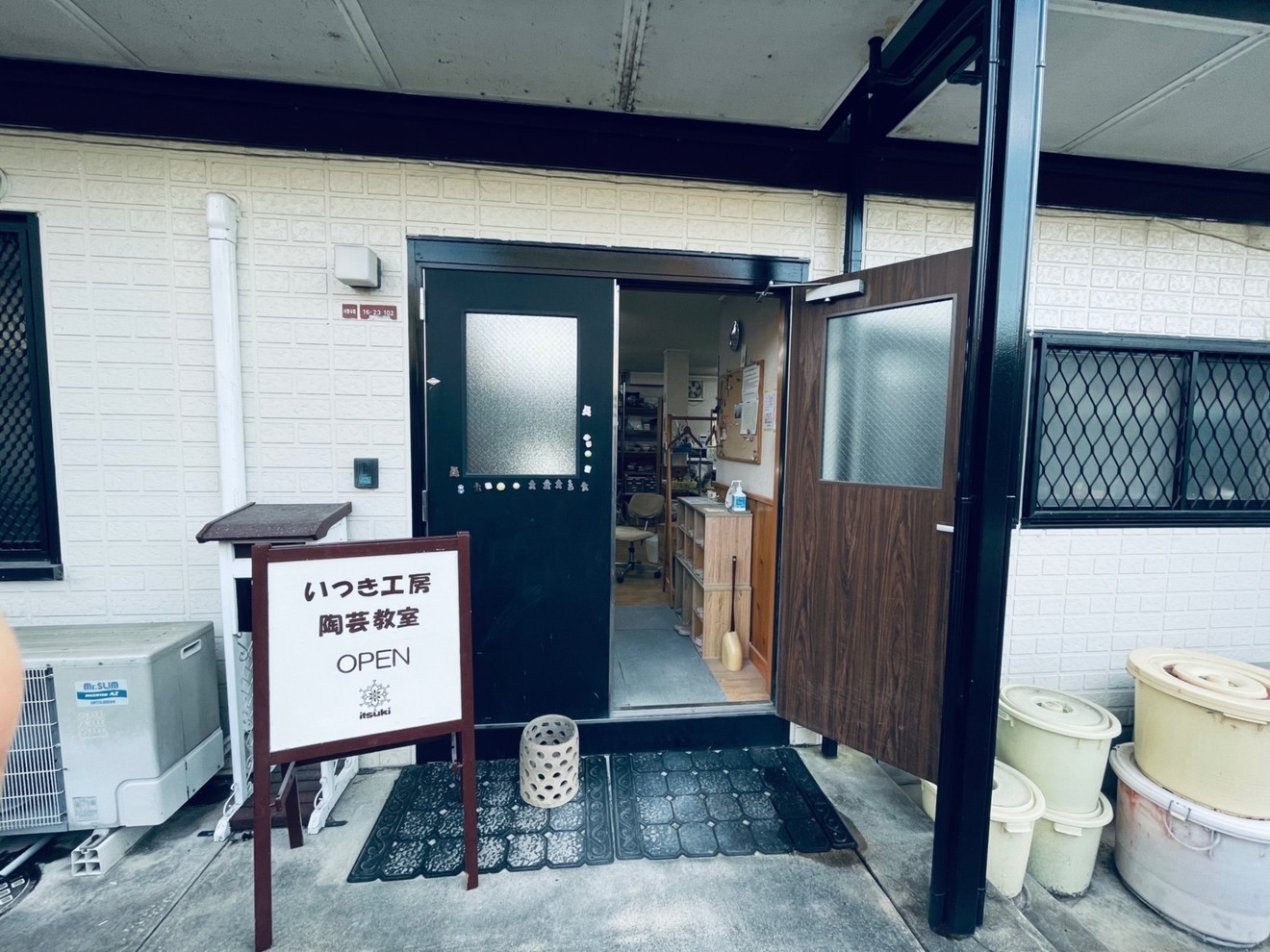 いつき工房 陶芸教室