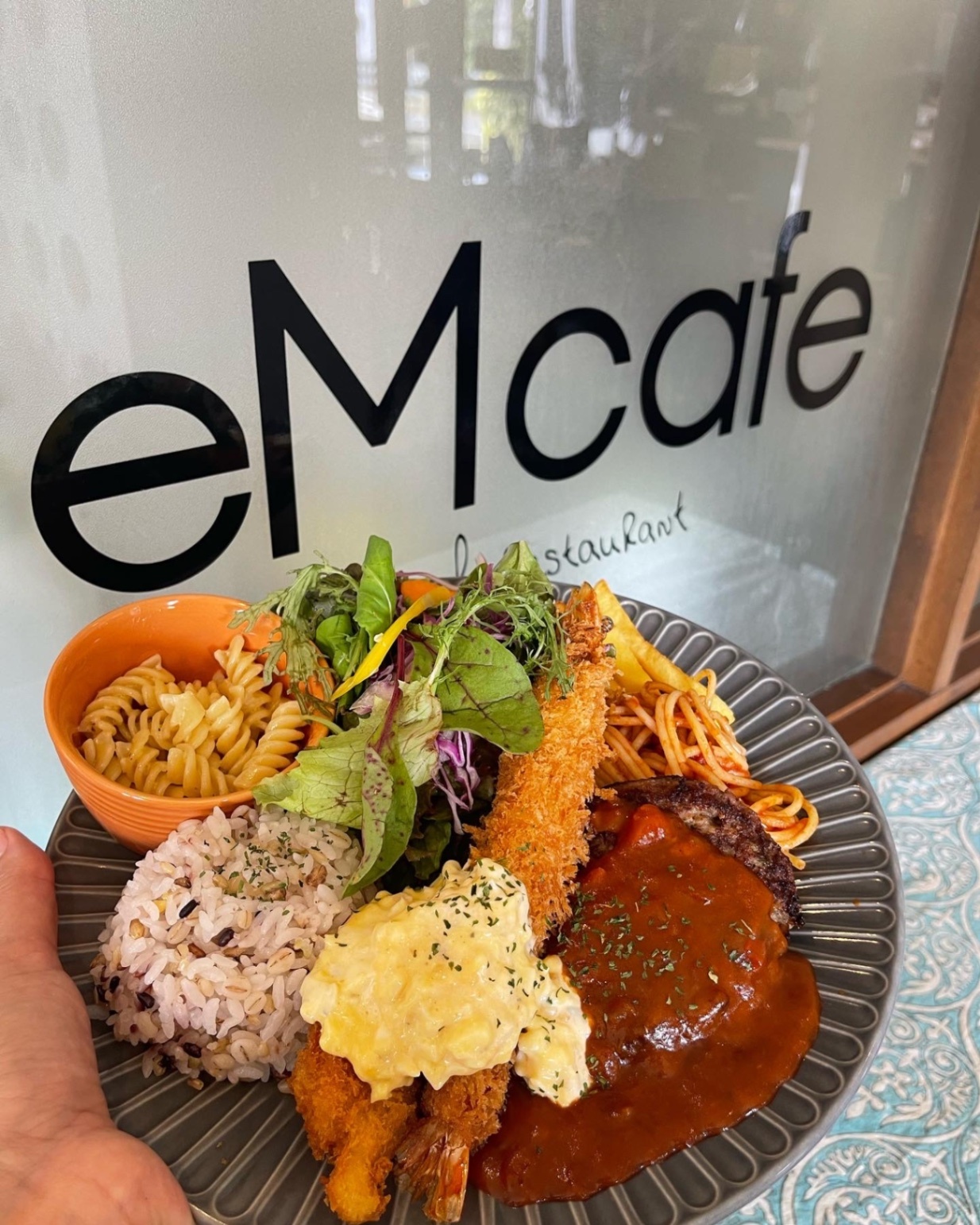 eMcafe