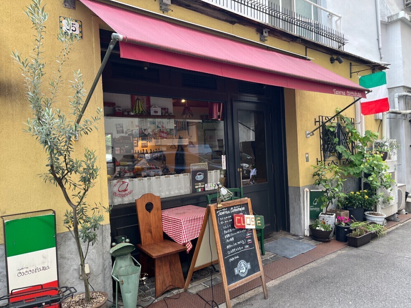Taverna Coccorana