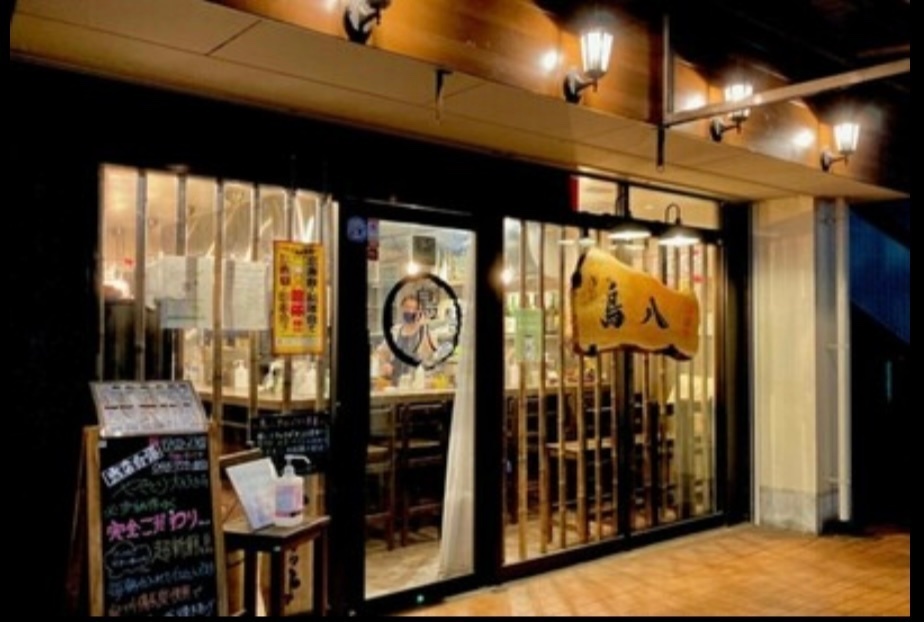 上尾市西口駅徒歩3分　🐓焼鳥専門店🐓