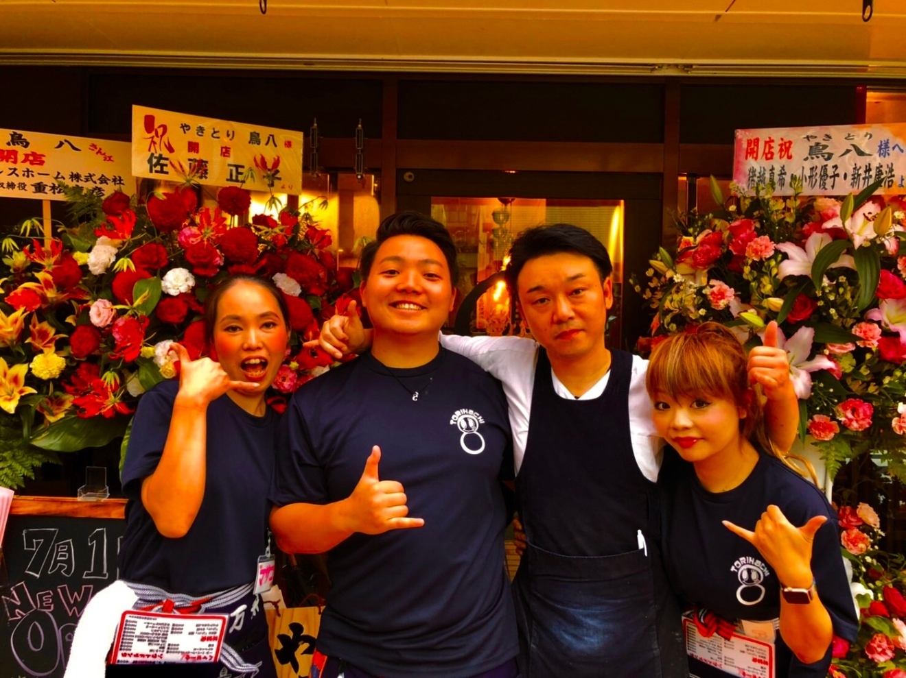 上尾市西口駅徒歩3分　🐓焼鳥専門店🐓