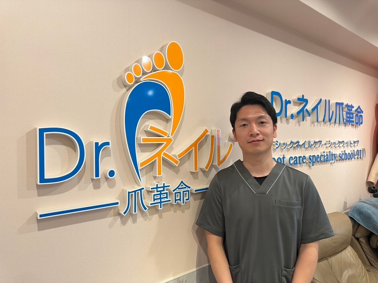 ドクターネイル爪革命　佐久店