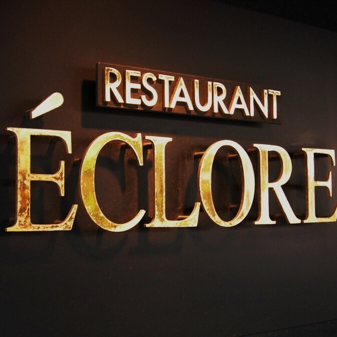 RESTAURANT ÉCLORE