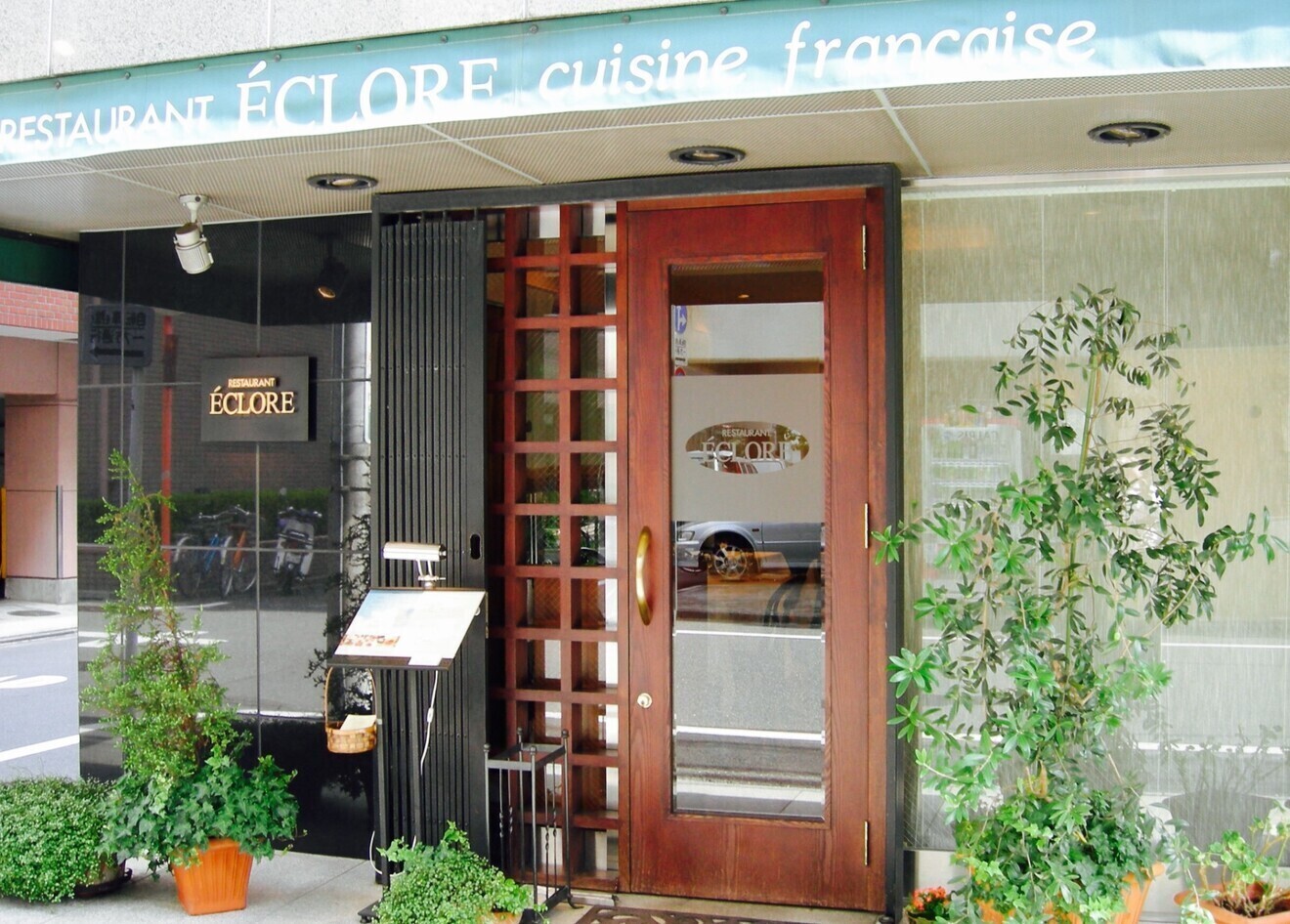 RESTAURANT ÉCLORE