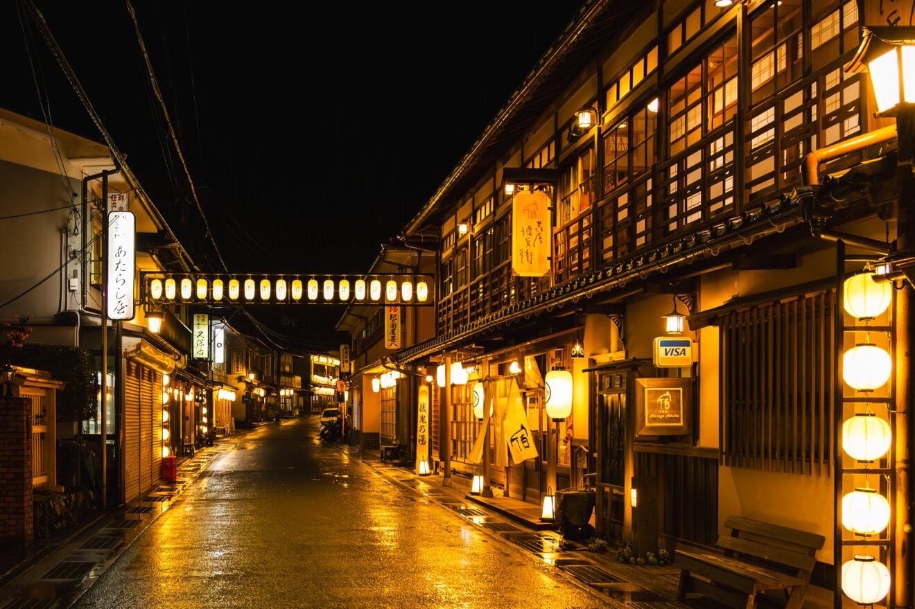 民泊 すずかけ庵 天川村