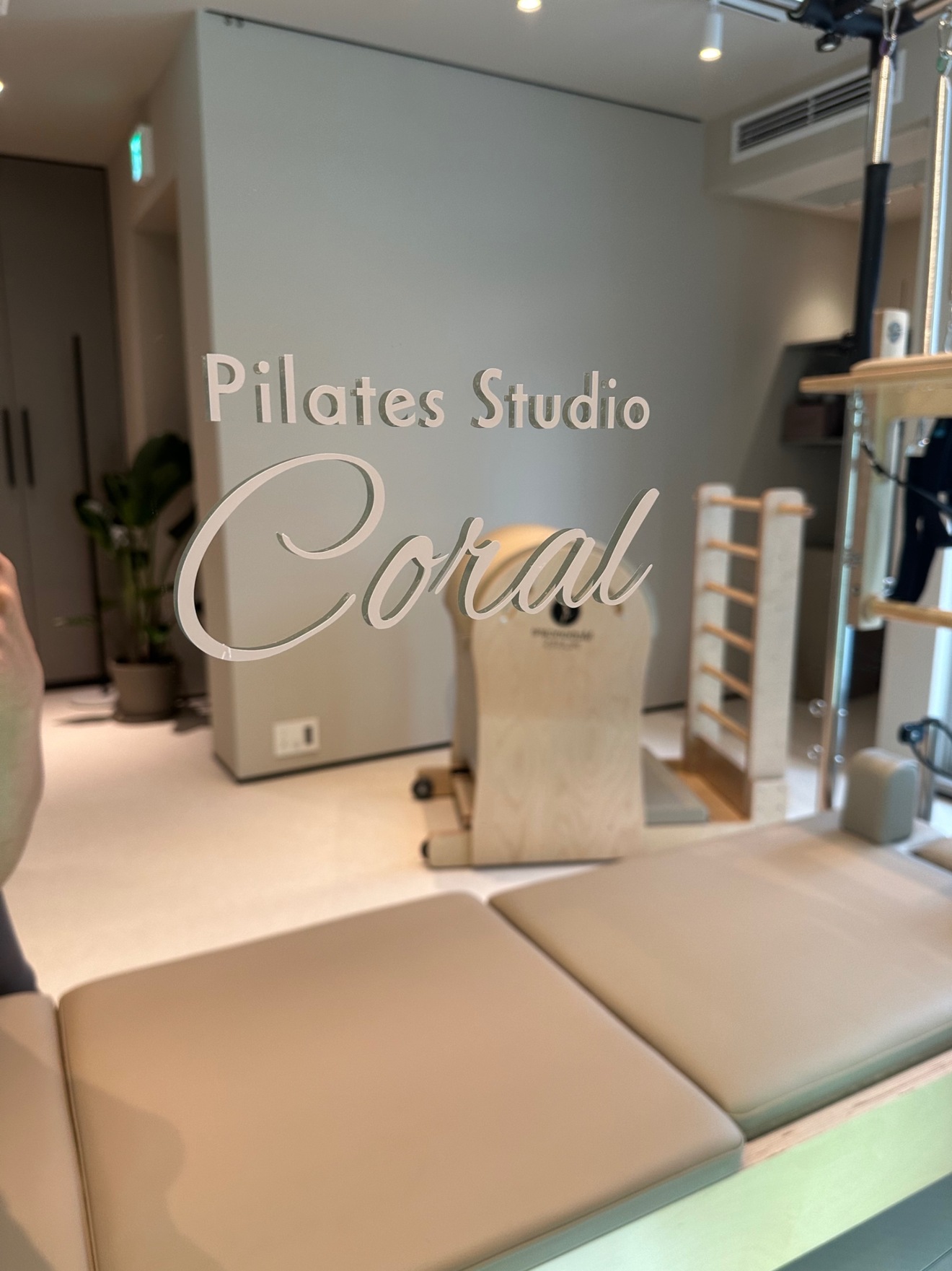Pilates Studio CORAL