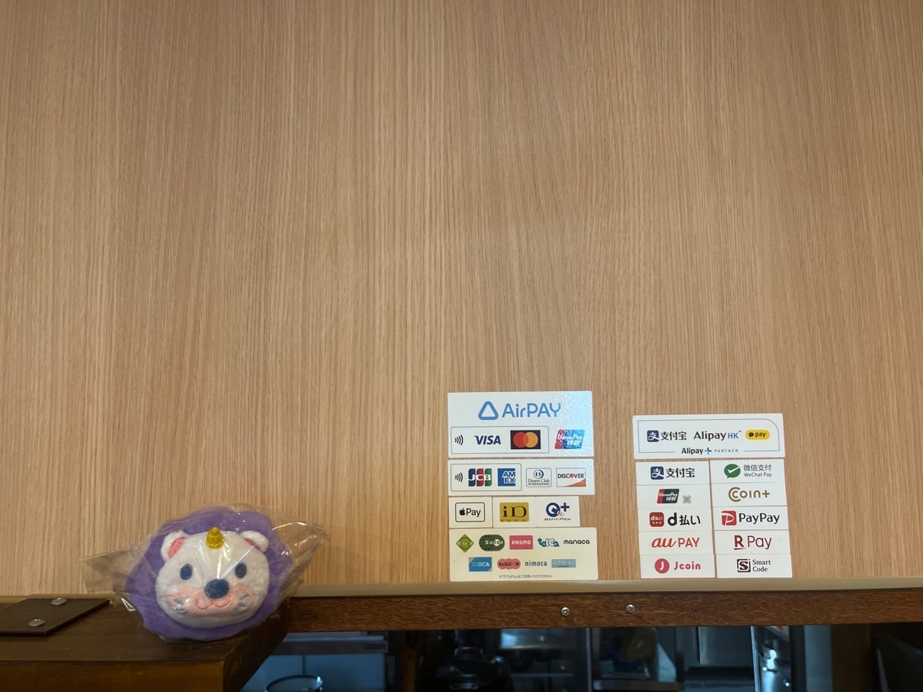 中華料理 富貴亭
