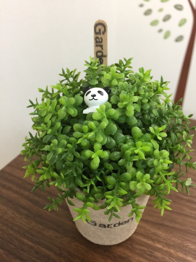 鶴川調剤薬局