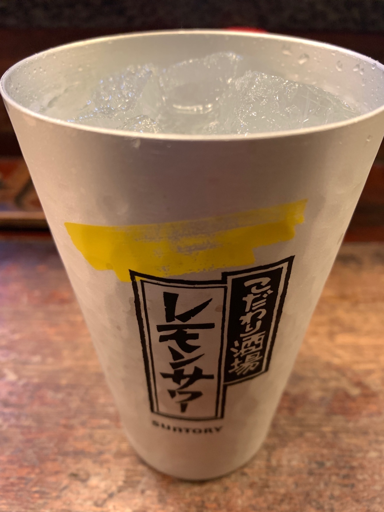 やきとり大吉 佐古店 徳島市佐古
