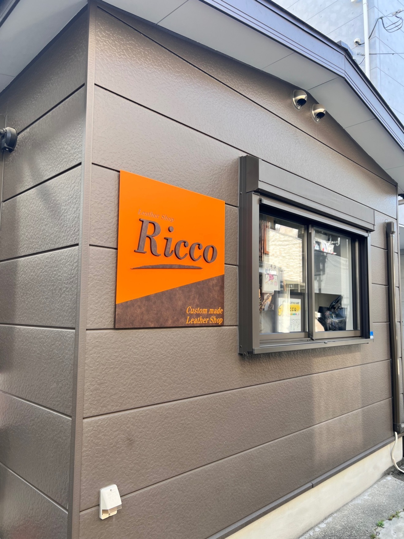 Leather Shop Ricco