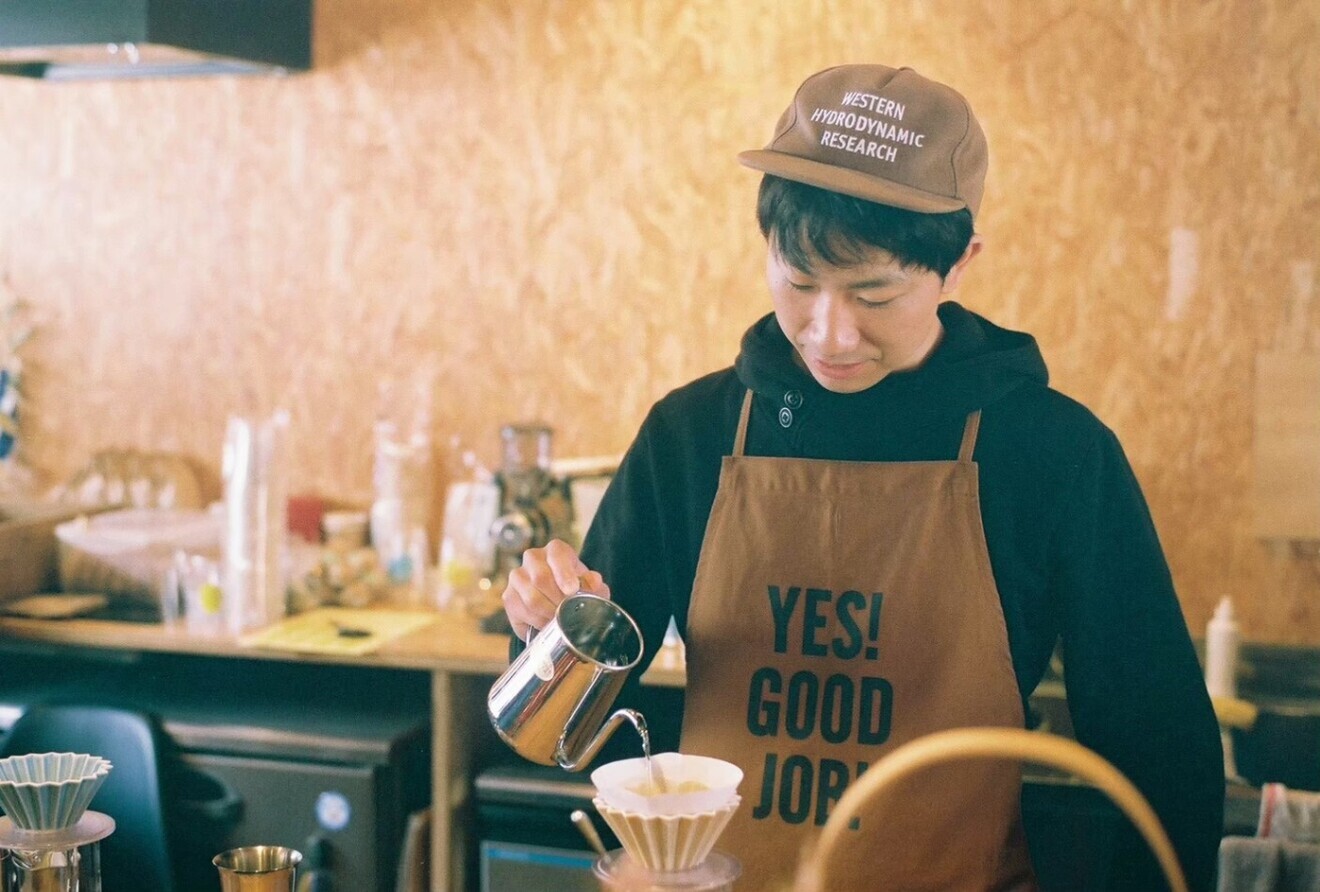 UKIKI COFFEE STAND