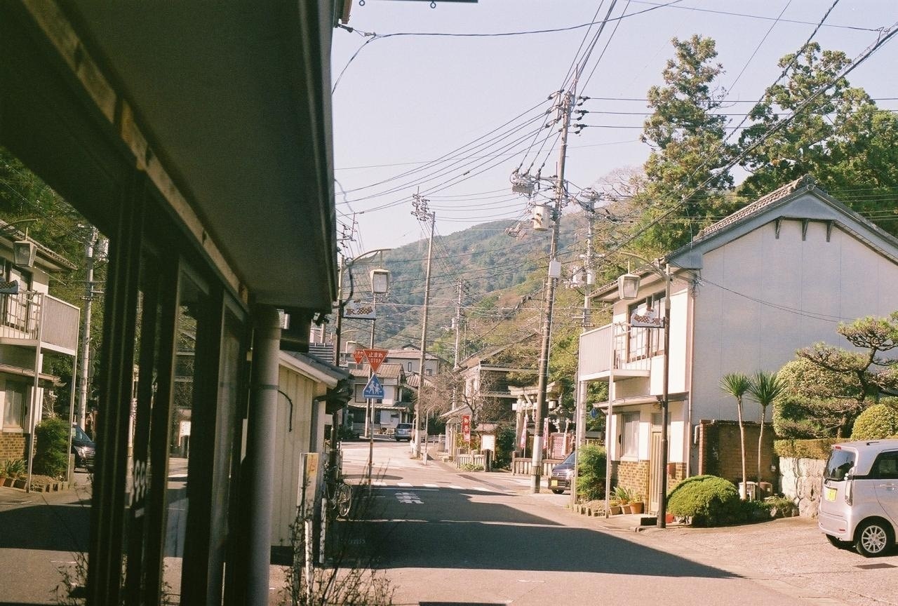 UKIKI COFFEE STAND