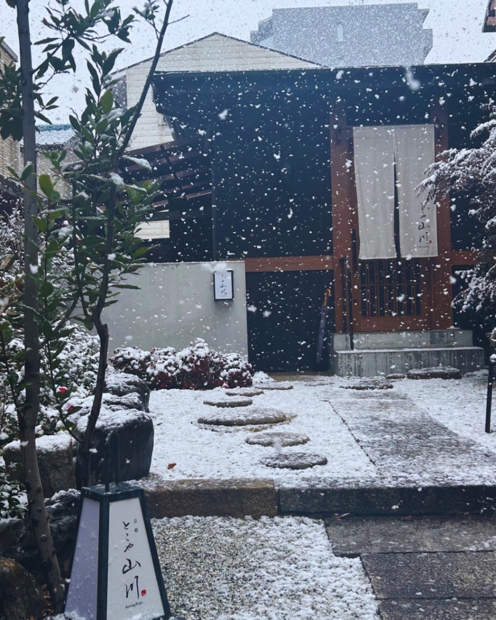 京都とこや山川