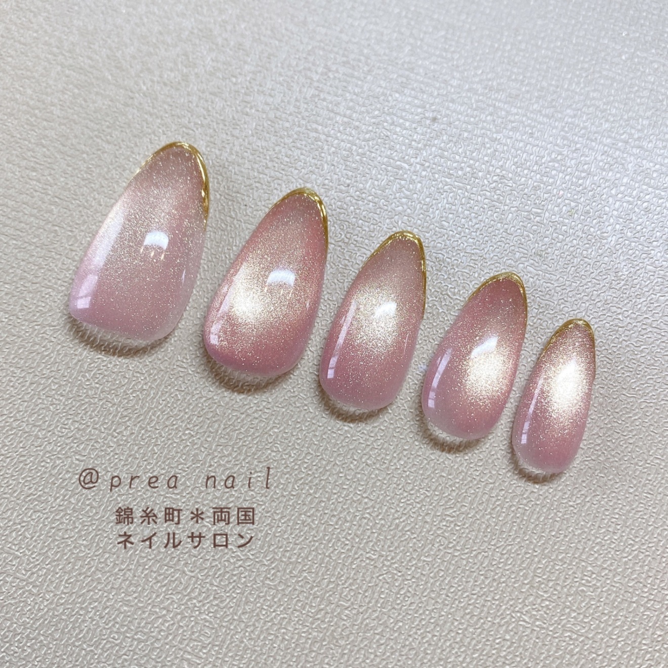 prea nail ネイル錦糸町/両国