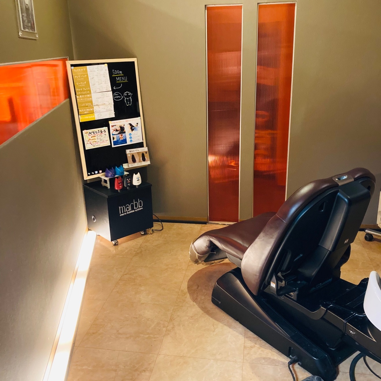 イケメン次郎の店 ｸﾗｽｶhair