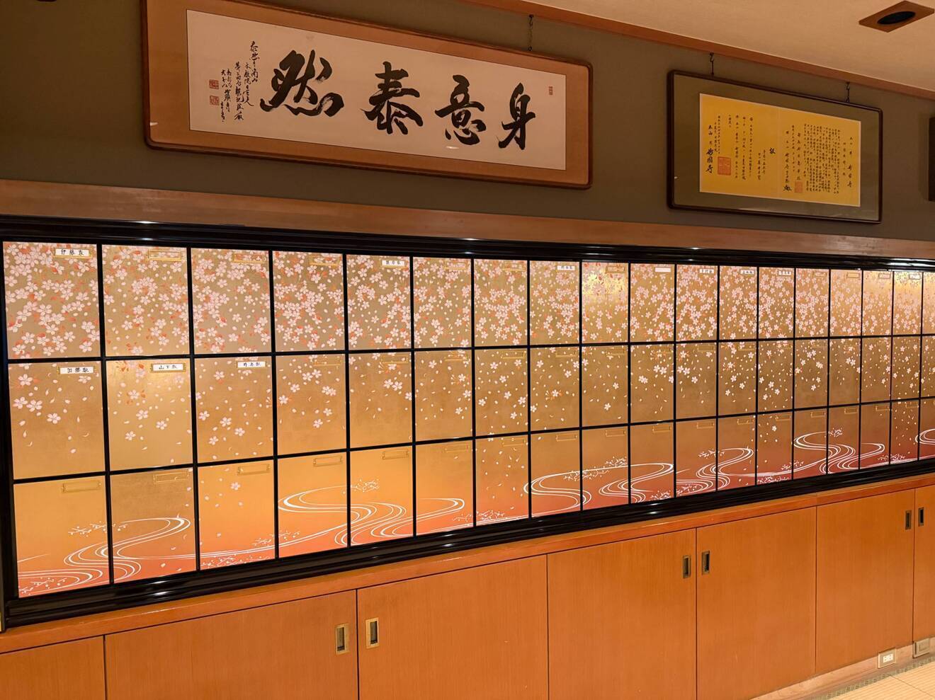 コーのお寺 | たいねんじ