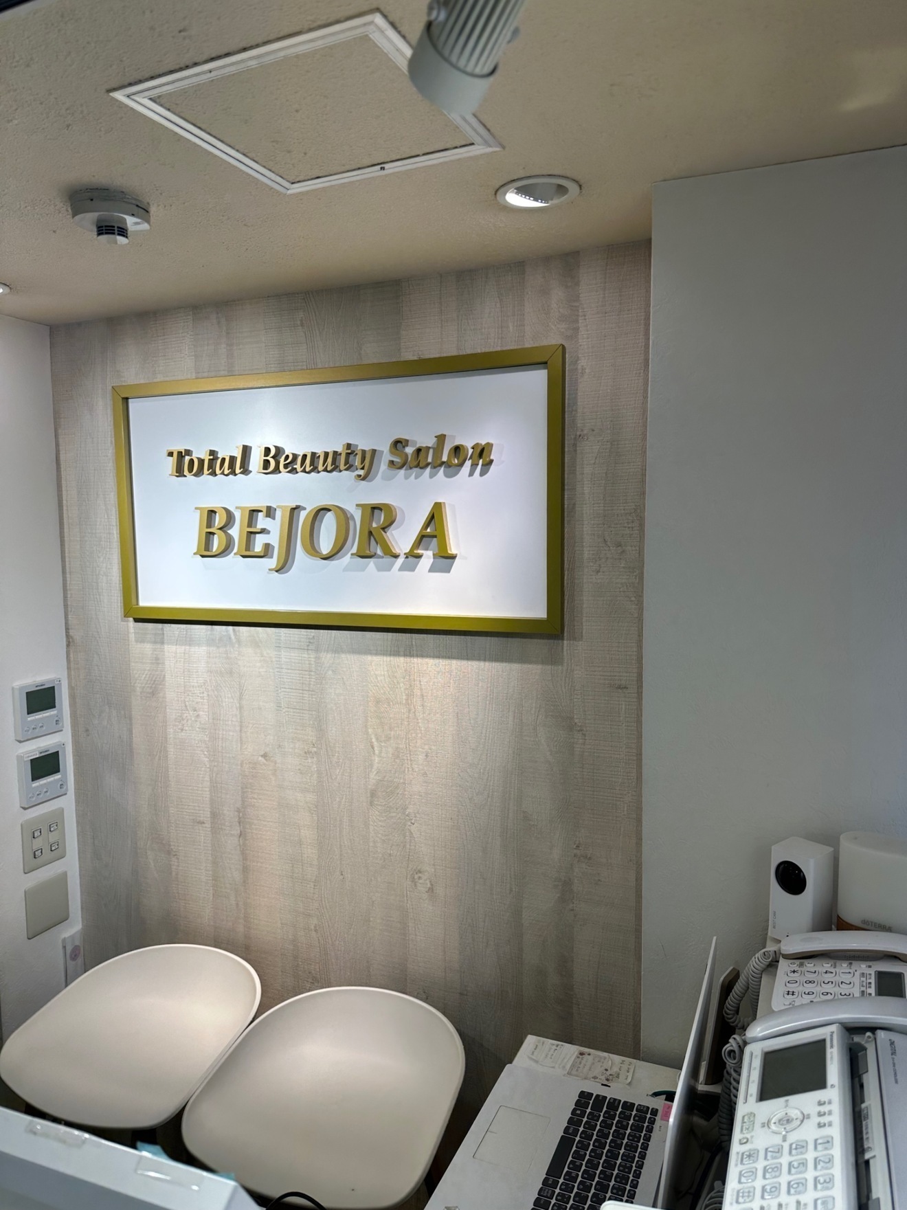 ✨Rental Salon 「Bj」✨