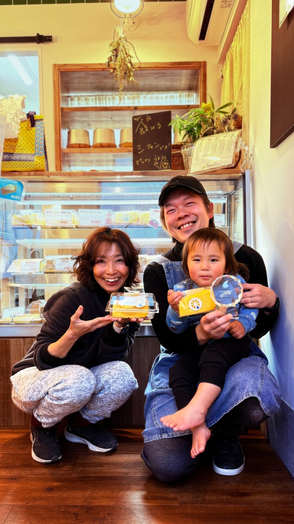 shi-mu-ffon一中通り店