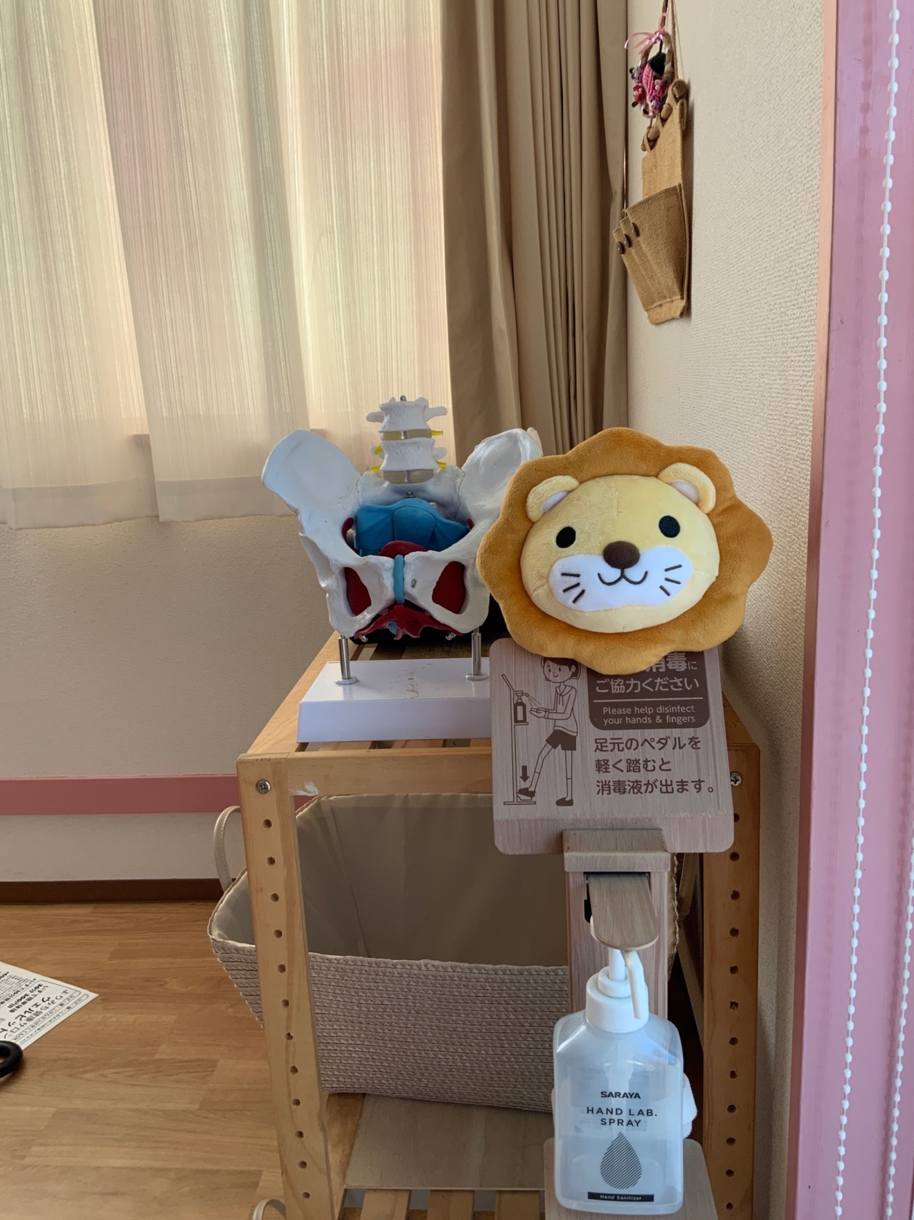 千葉市女性専用 ストレス解放ジムMOMO