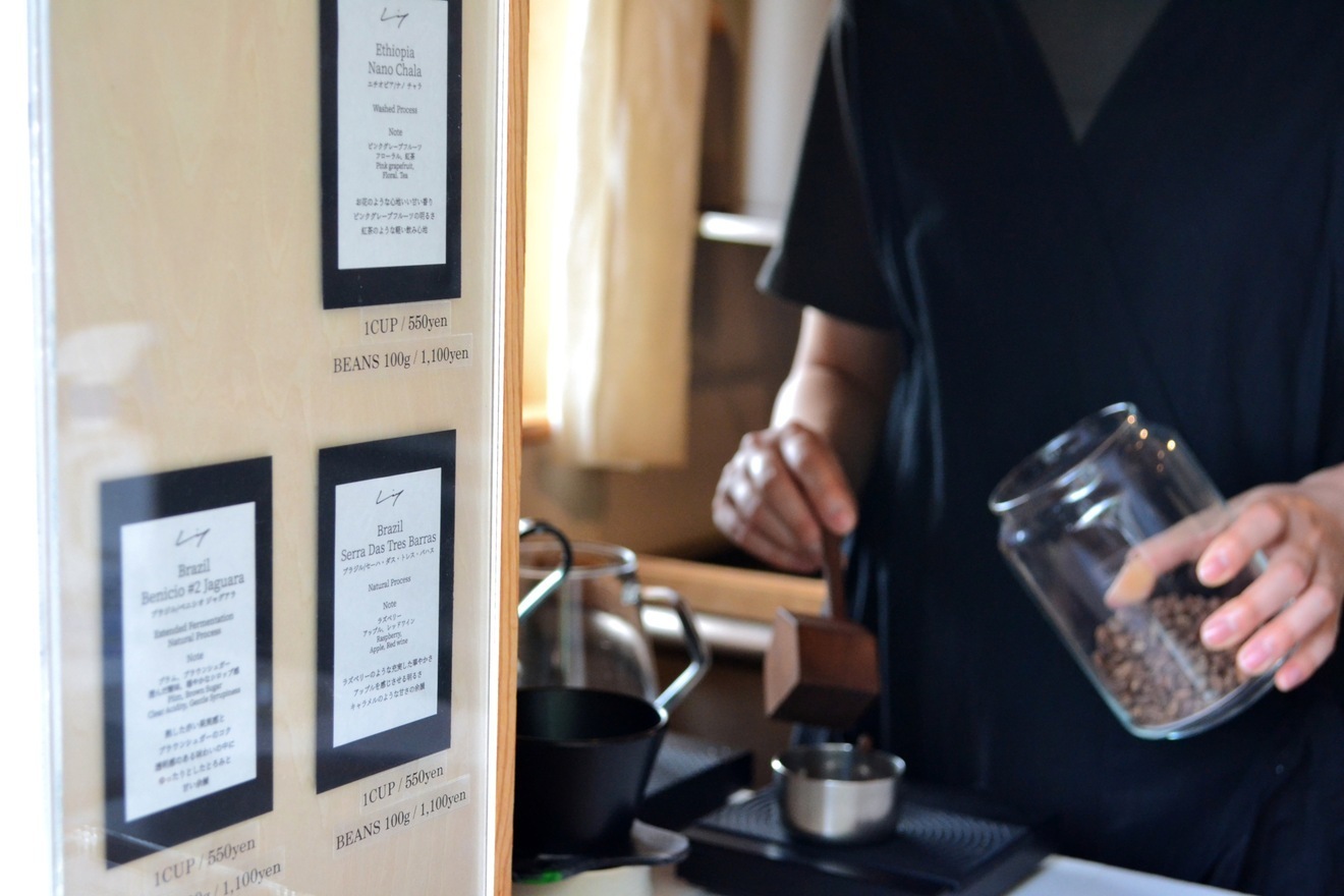 LILY bake＆coffee/山梨
