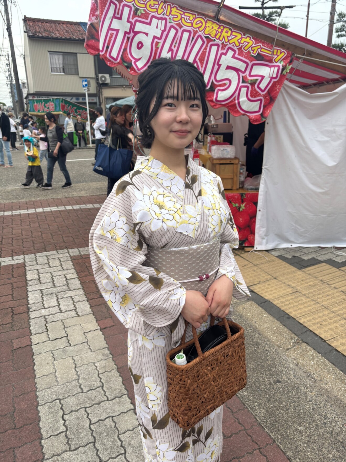 ranri