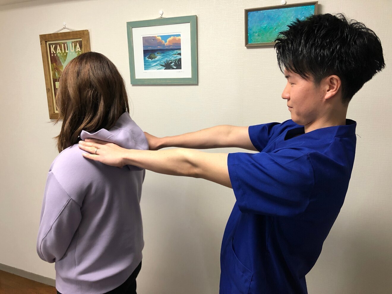 整体院カイル 相模大野院