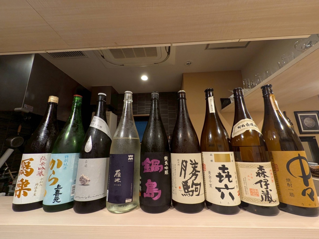 割烹　笑毘寿庵（えびすあん）