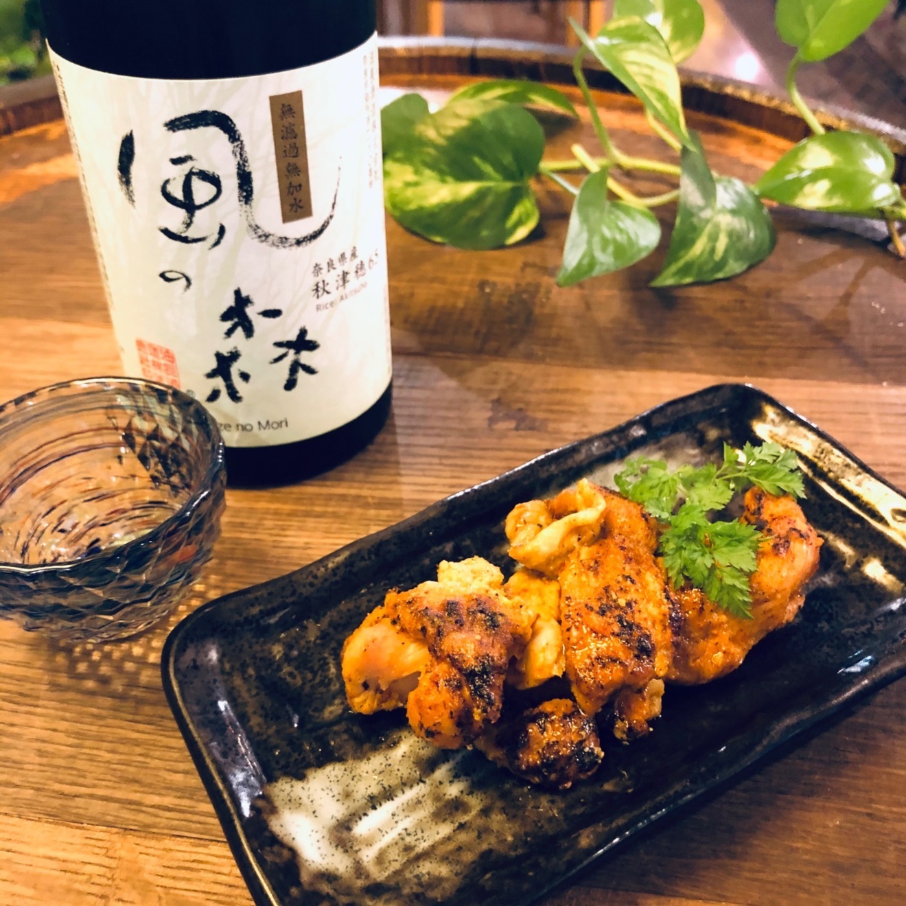 ワンズアレイ　レモンサワー90円の店