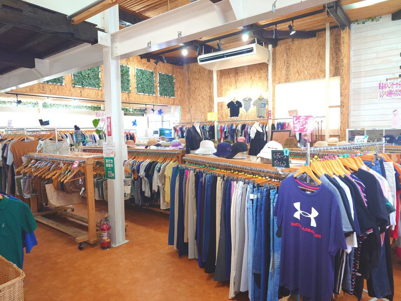 【古着屋】SmileSpaceBEAT