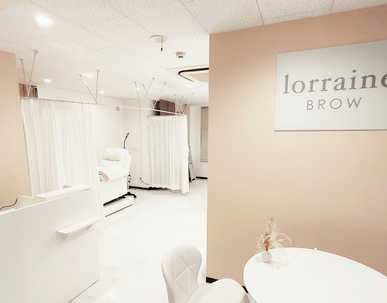 ロレインブロウ 鹿児島天文館店