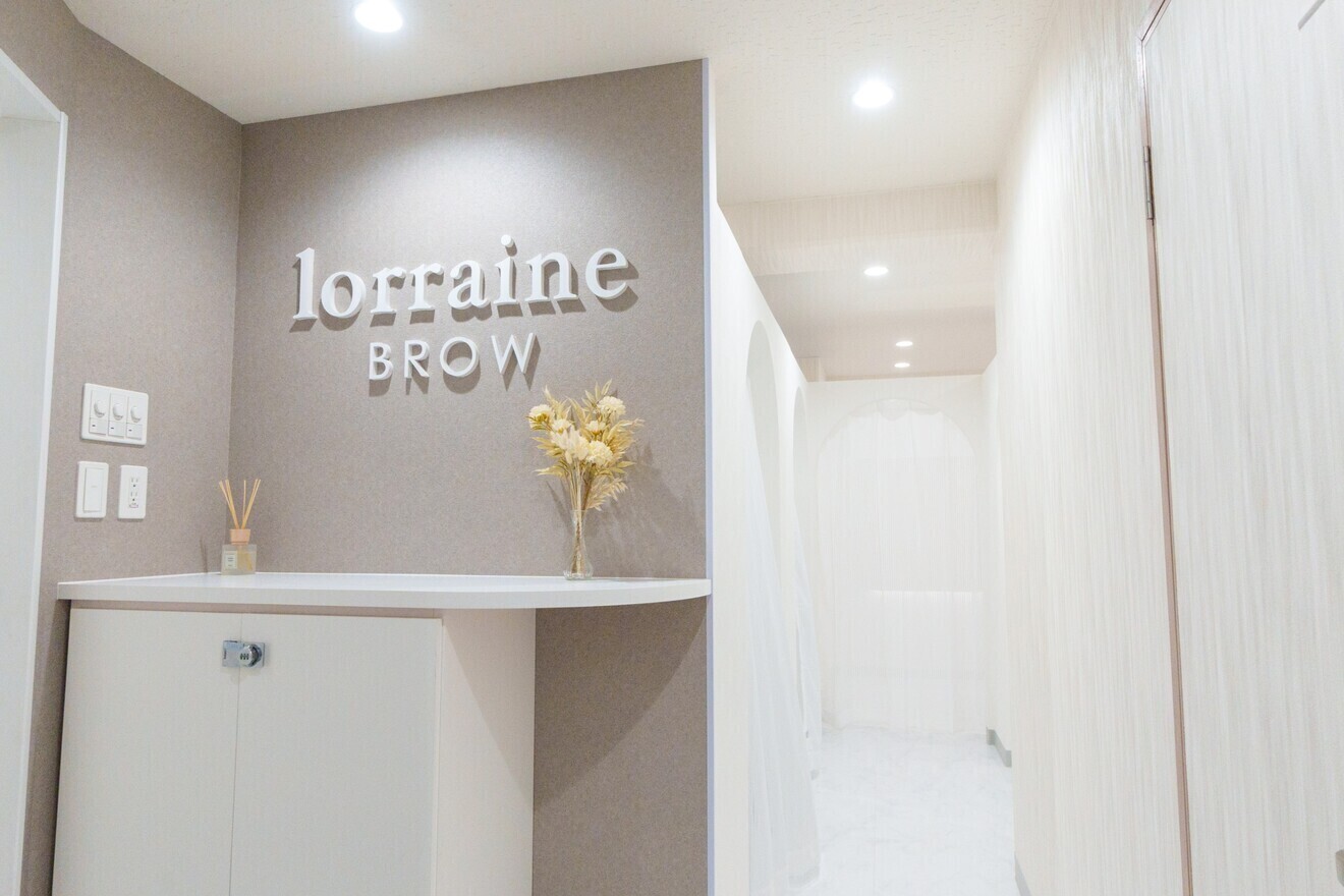 ロレインブロウ 鹿児島宇宿店