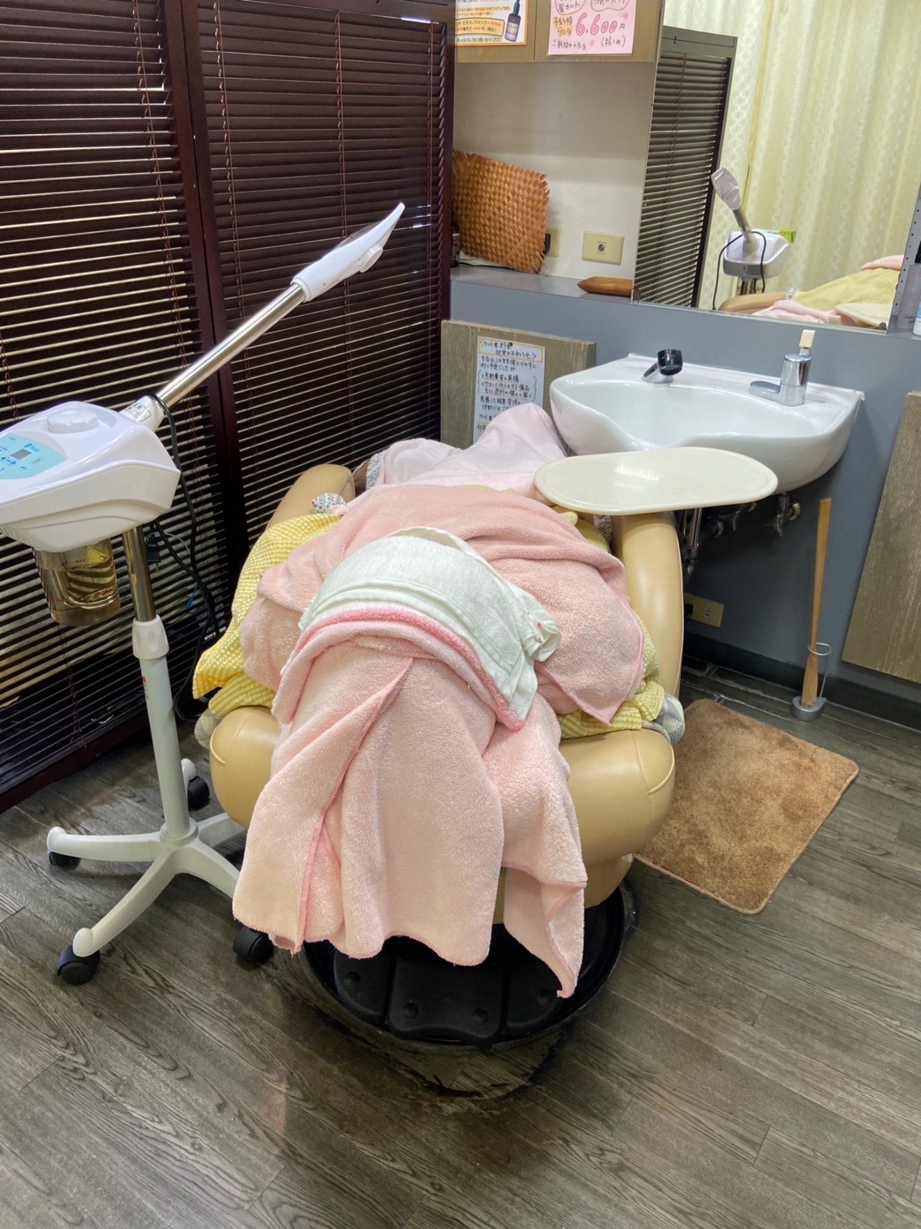 理容室 おしゃれサロンアサオカ