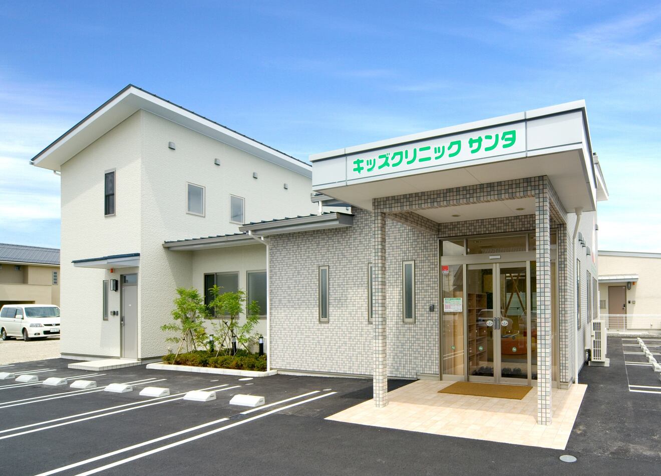 キッズクリニックサンタ【豊田市】