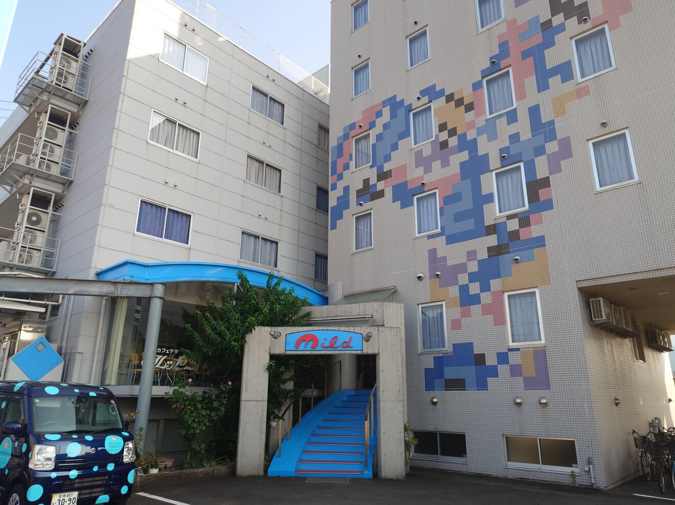 ビジネスホテルマイルド